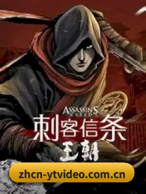 樱桃视频 APP 界面展示