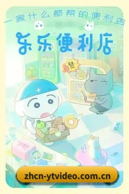 全视角星闻覆盖