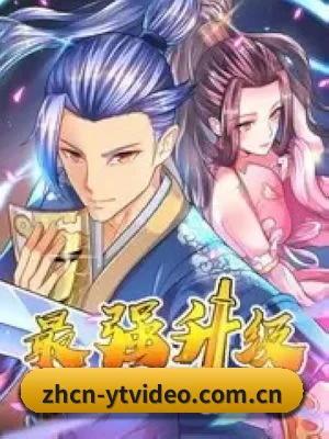 算力预测塌房